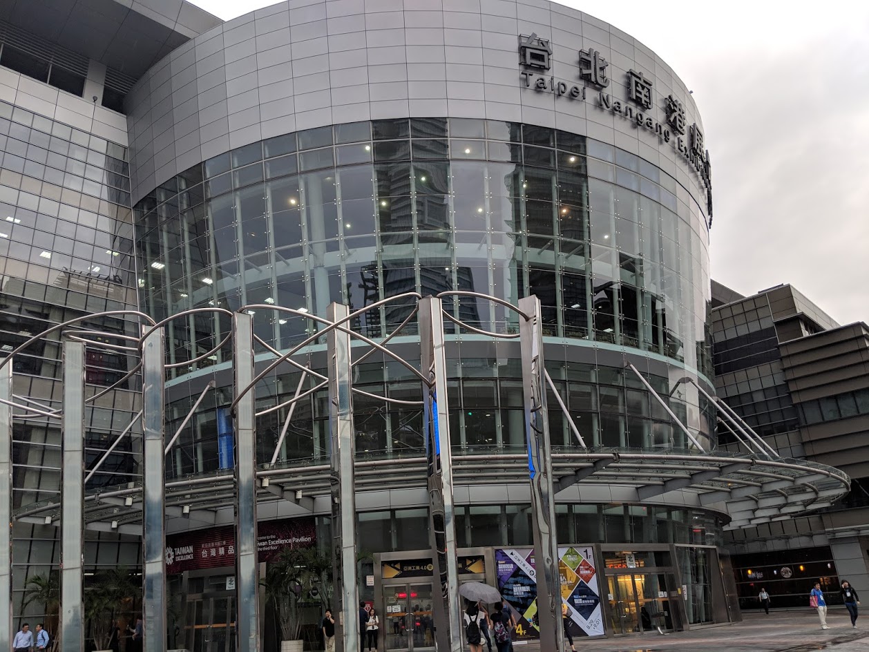  Taipei Nangang Exhibition Center [Image: Sarah Goehrke] 