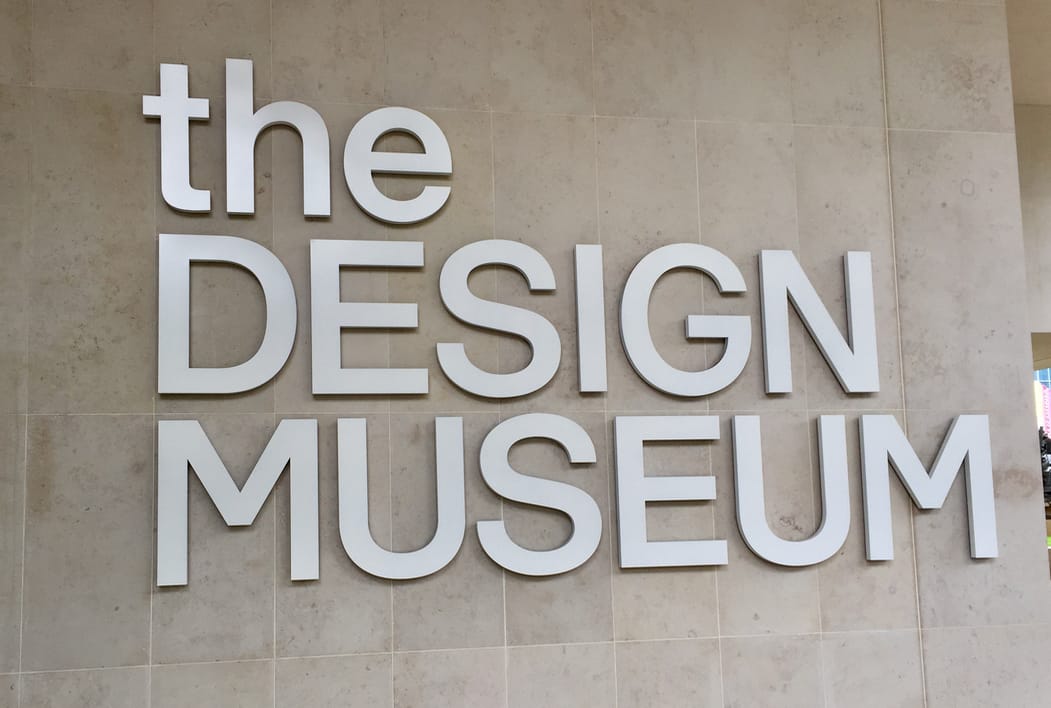  The Design Museum in London holds a couple of 3D surprises 