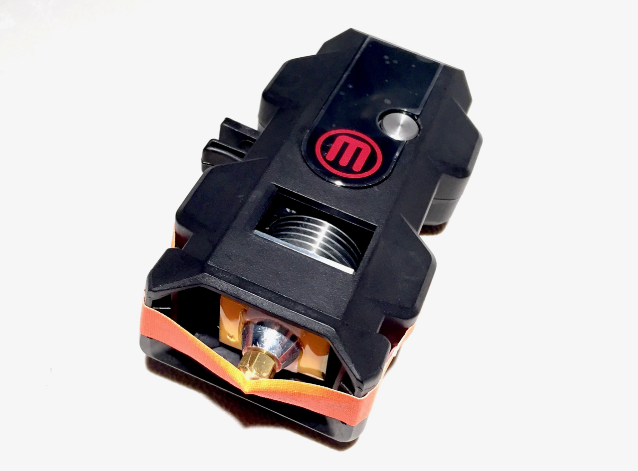  The MakerBot Smart Extruder+ 