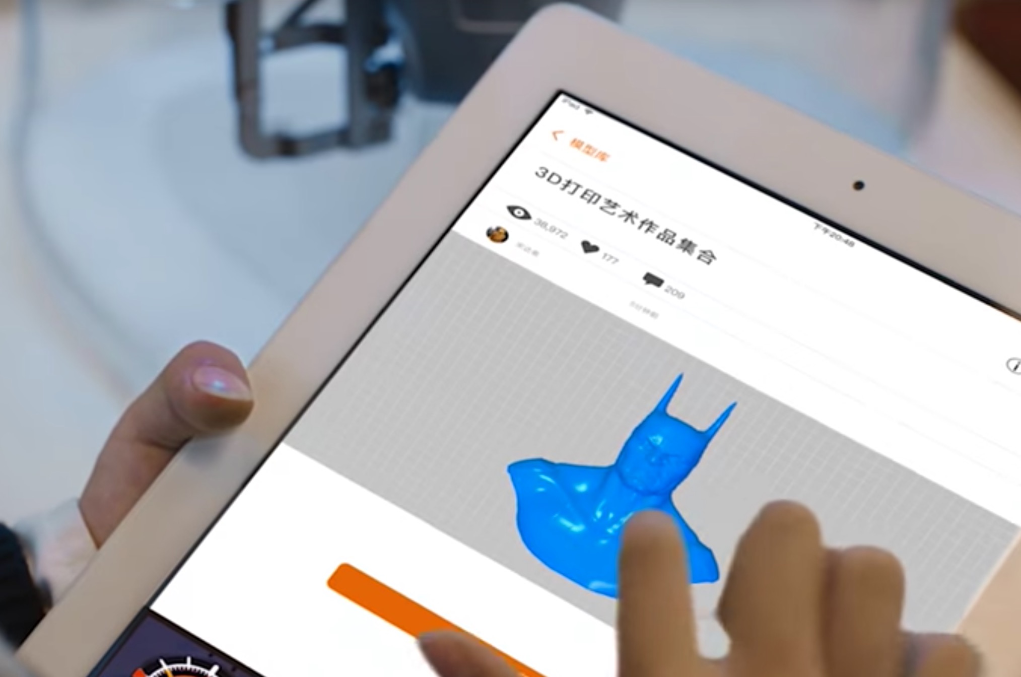  The companion app for the Yeehaw desktop 3D printer for kids 