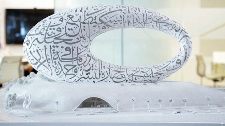  3D print of the Dubai Museum of the Future [Source: Ultimaker] 