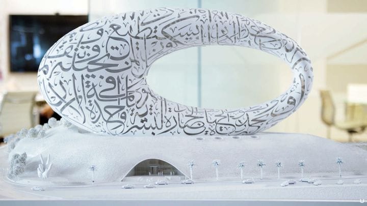 How Are 3D Prints Used For Design?