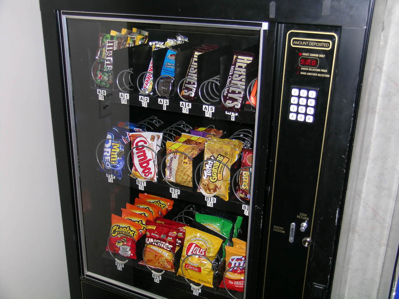  A common vending machine, similar to some 3D printers 