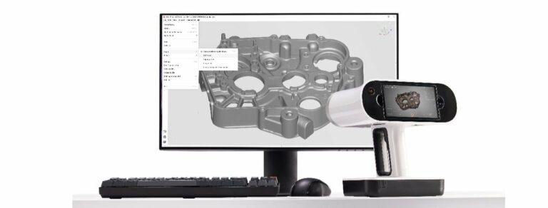 Artec 3D Releases Artec Studio 17