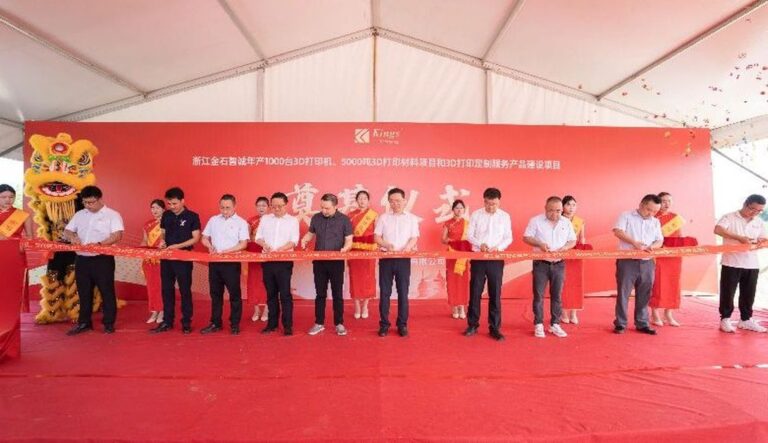 Kings 3D to Open New 25 Acre Facility in Pinghu, Zhejiang